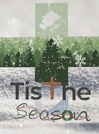 Фильм Праздник к Нам Приходит (2020)