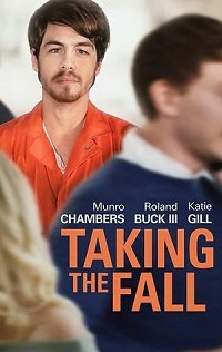 Фильм Чужая вина (2021)