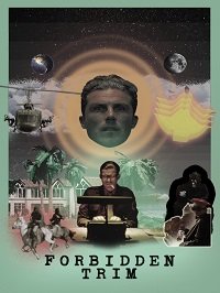 Фильм Ничья земля (2017)