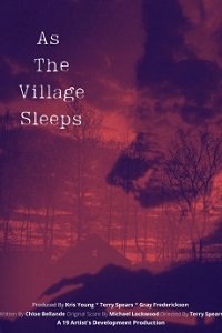 Фильм Пока спит городок (2021)