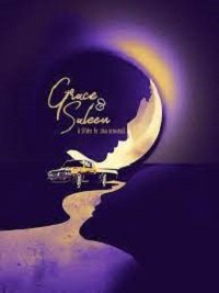 Фильм Грейс и Салим (2019)