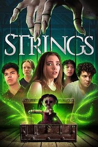 Фильм Верёвки (2021)