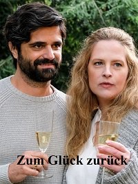 Фильм Вернуть счастье (2021)