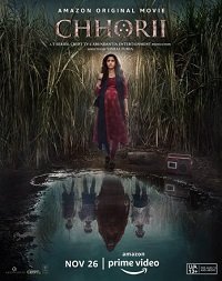 Фильм Чори(2021)