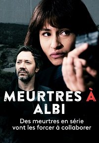 Фильм Убийства в Альби (2021)