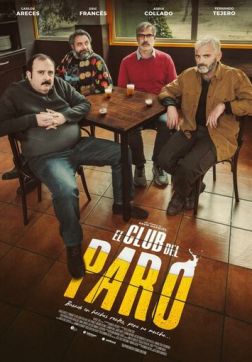 Фильм Клуб безработных (2021)