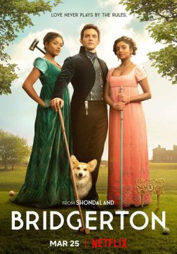 Фильм Бриджертоны (2 сезон)