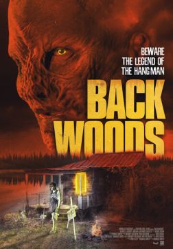 Фильм Чёрный лес (2020)