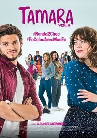 Фильм Тамара 2 (2018)
