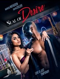 Фильм Печать желания (2022)