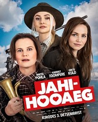 Фильм Сезон охоты (2021)