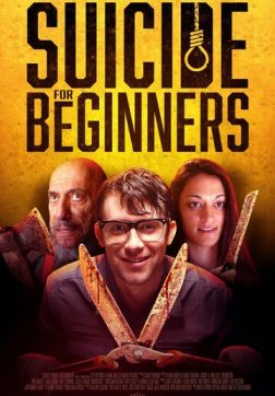 Фильм Суицид для «чайников» (2022)