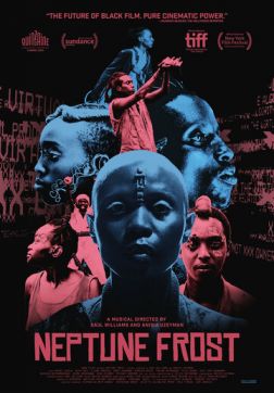 Фильм Ледяной Нептун (2021)