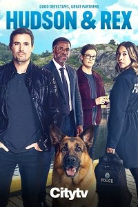 Фильм Хадсон и Рекс (5 сезон)