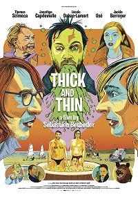 Фильм Всё катится к чертям (2022)