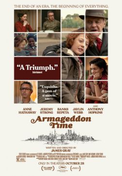 Фильм Время Армагеддона (2022)