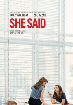 Фильм Её правда (2022)