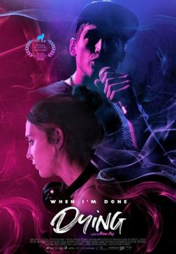 Фильм Когда я умру (2020)