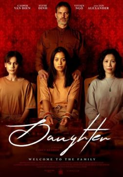 Фильм Дочь (2022)