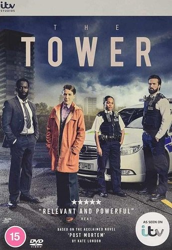 Фильм Башня (2 сезон)