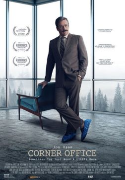 Фильм Угловой офис (2022)