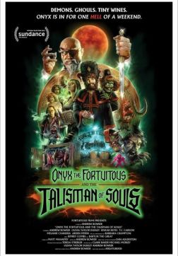 Фильм Оникс Удачный и талисман душ (2023)