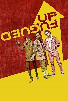 Фильм Найти себя (2022)