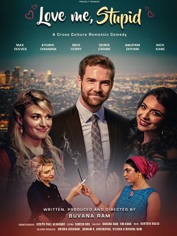 Фильм Люби меня, глупышка (2023)