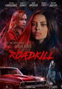 Фильм Смерть на дорожку (2024)