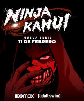 Фильм Ниндзя Камуи  (1 сезон)