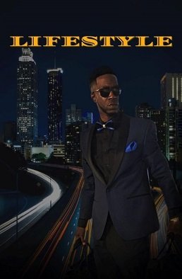 Фильм Образ жизни (2022)