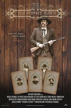 Фильм Безупречная рука (2023)