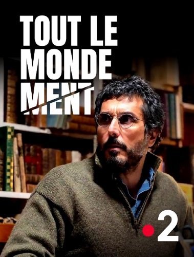 Фильм Все лгут (2022)