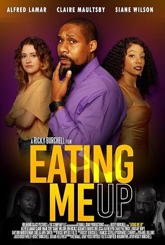 Фильм Гложет изнутри (2024)