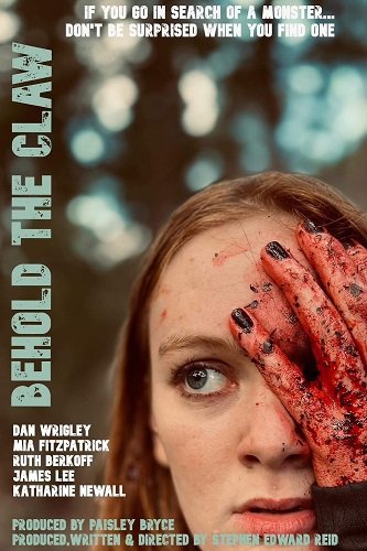 Фильм Узри мой молот (2024)