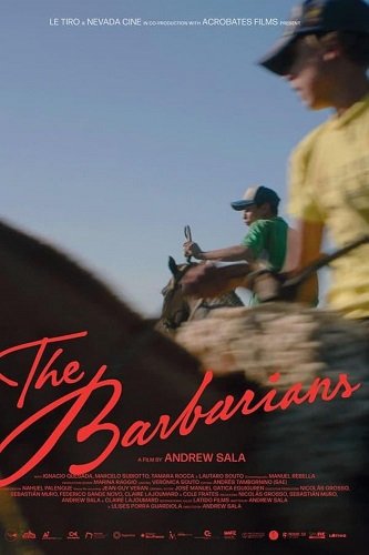 Фильм Жестокость (2023)