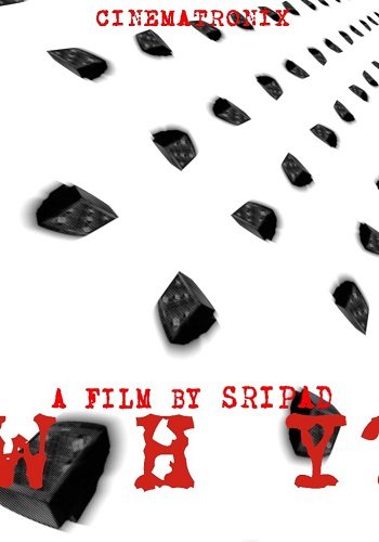 Фильм Идеальный сценарий (2022)