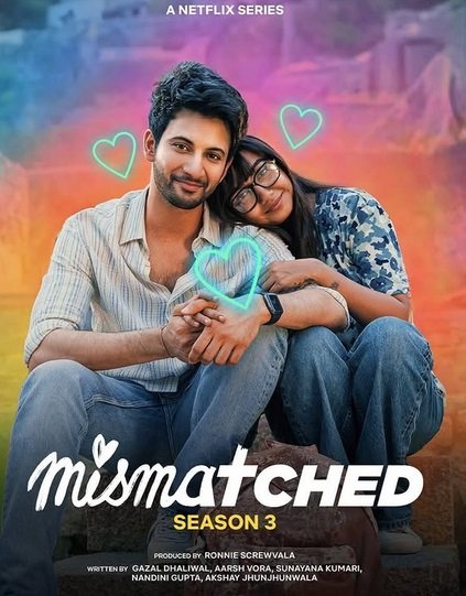 (Не)удачный выбор (3 сезон)