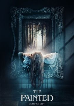 Фильм Астрал. Спуск к дьяволу (2024)