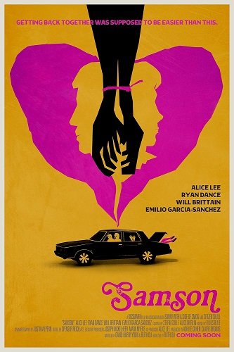 Фильм Сэмсон (2023)