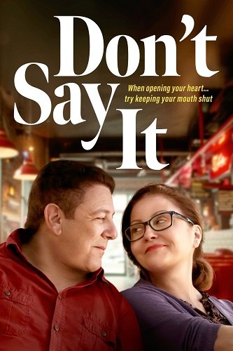 Ничего не говори (2023)