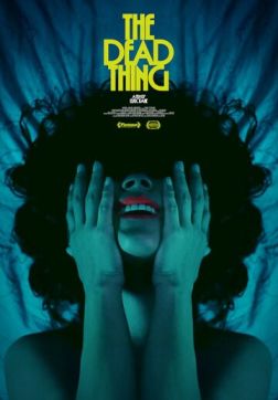 Мертвечина (2024)