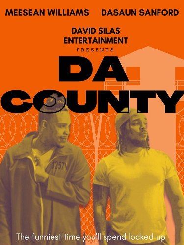 На киче (2023)