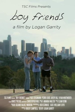 Фильм Друзья (2023)