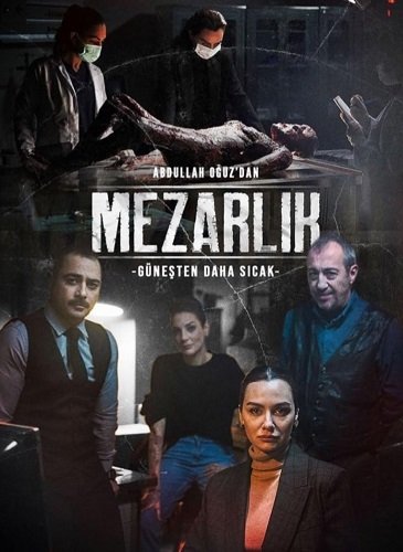 Фильм Кладбище (2 сезон)