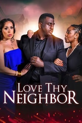 Возлюби ближнего своего (2023)