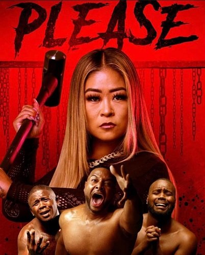 Пожалуйста (2023)