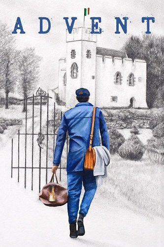 Пришествие (2023)