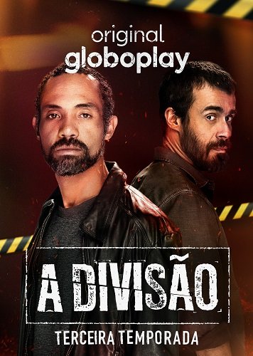 Фильм Дивизион (3 сезон)