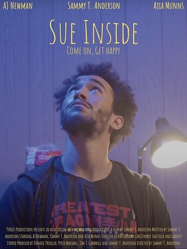 Из-за Сью (2023)